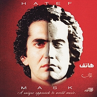 Hatef - Neghab