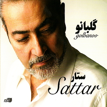 Sattar - Golbanoo