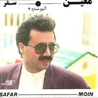 Moein - Safar