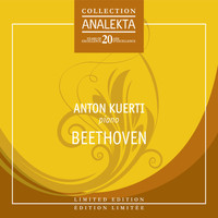 Anton Kuerti - Beethoven