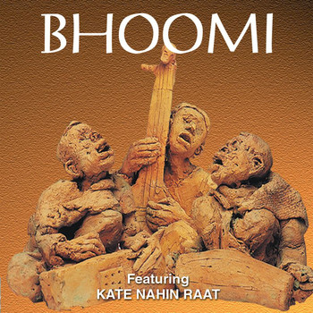 Various Artists - Bhoomi