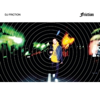 DJ Friction - Friction