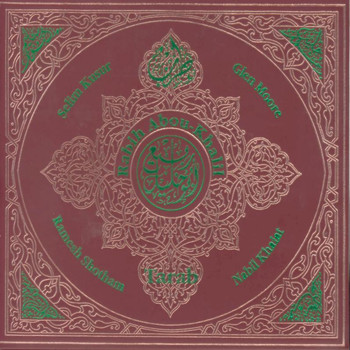 Rabih Abou-Khalil - Tarab