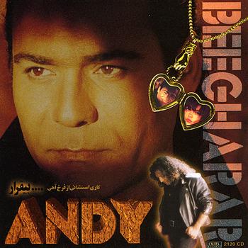 Andy - Beegharar - Persian Music