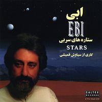 Ebi - Setarehaye Sorbi - Persian Music