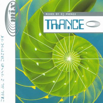 Various Artists - In the Mix - Trance