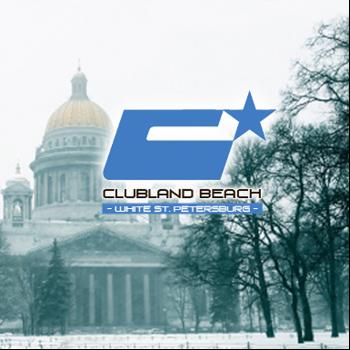 Various Artists - Clubland Beach - White St. Petersburg