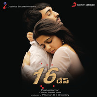 Dharan Kumar - 16 Days (Original Motion Picture Soundtrack)