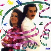 Leila Forouhar - Hediyeh - Persian Music