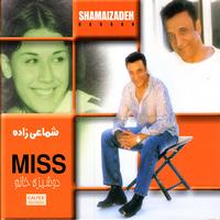Hassan Shamaeezadeh - Dooshizeh Khanoom (Miss) - Persian Music