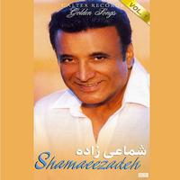 Hassan Shamaeezadeh - Shamaeezadeh Golden Songs, Vol 1 - Persian Music