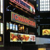 I Cimarosa - I Cimarosa