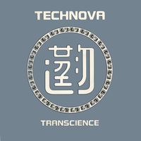 Technova - Transcience