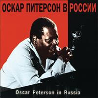Oscar Peterson - Oscar Peterson In Russia