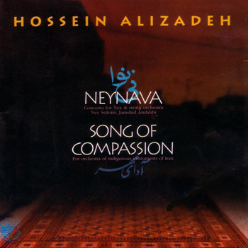 hossein alizadeh neynava mp3