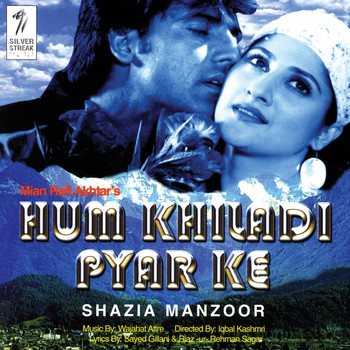 Various Artists - Hum Khiladi Pyar Ke