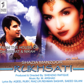 Various Artists - Rukhsati