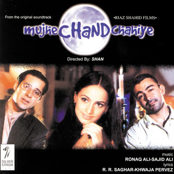 Various Artists - Mujhe Chand Chahiye