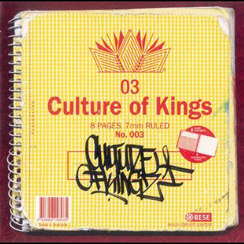 Various Artists - Culture Of Kings Vol. 3 (Explicit)