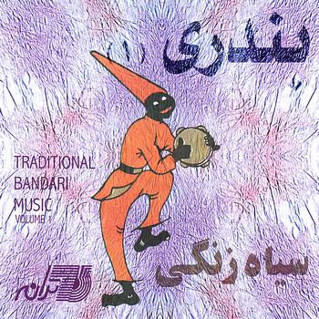 Bandari - Siah Zangi