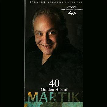 Martik - 40 Golden Hits of Martik