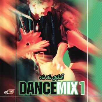 Sattar - Dance Mix 1