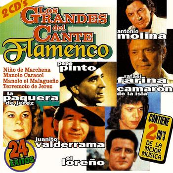 Various Artists - Los Grandes Del Cante Flamenco