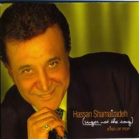 Hassan Shamaeezadeh - Singer Not The Song - Persian Music