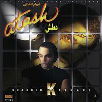 Shahram Kashani - Atash - Persian Music
