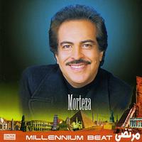Morteza - Rythme Hezareh (Millennium Beat) - Persian Music