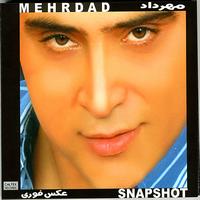 Mehrdad Asemani - Akse Fori (Snapshot) - Persian Music