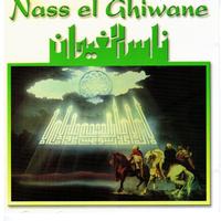 Nass El Ghiwane - Oulad el Aalam