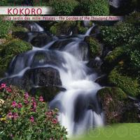 Gioari - Prana: Kokoro, Le Jardin Des Mille Pétales