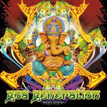 Various Artists - Goa Generation