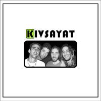 Raz Bin Sam - Kivsayat (Israel Reggae)