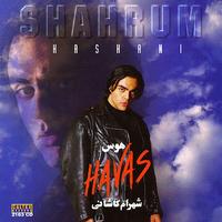Shahram Kashani - Havas - Persian Music