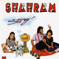 Shahram Shabpareh - Gheseh - Persian Music