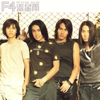 F4 - Meteor Rain