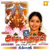 Nithyasree - Ashtalakshmi
