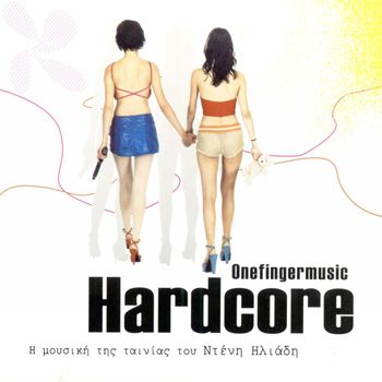 Onefingermusic - Hardcore