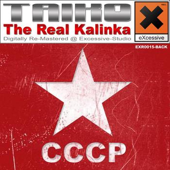 Taiko - The Real Kalinka