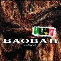 Baobab - Naturel