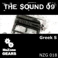 Greek S - The Sound 09
