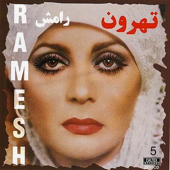 Ramesh - Tehroon, Ramesh 5 - Persian Music