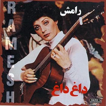 Ramesh - Daghe Dagh, Ramesh 4 - Persian Music