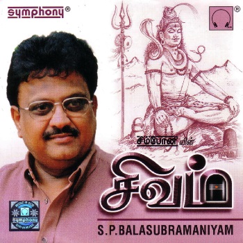 S.P.Balasubramaniam - Sivam