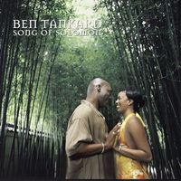 Ben Tankard - Song of Solomon