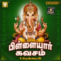 Krishnaraj - Pillaiyar Kavacham