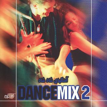 Hayedeh,Moein,Shohreh,Omid - Dance Mix 2