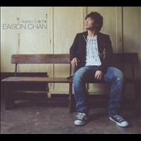 Eason Chan - Admit It